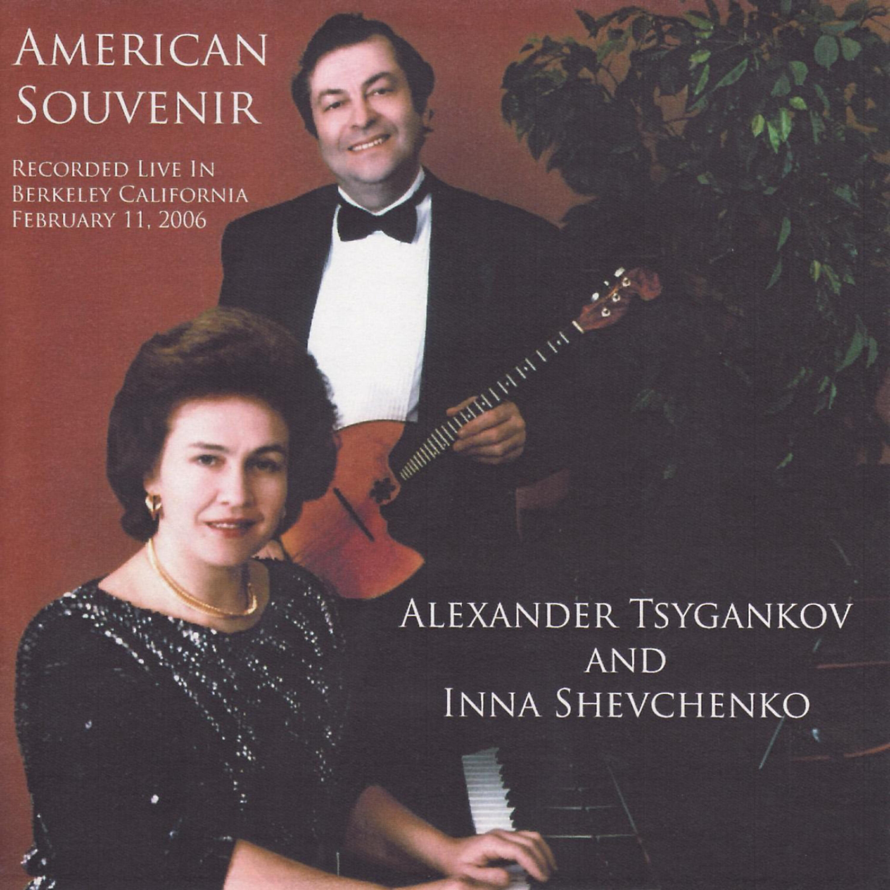 Релиз American Souvenir