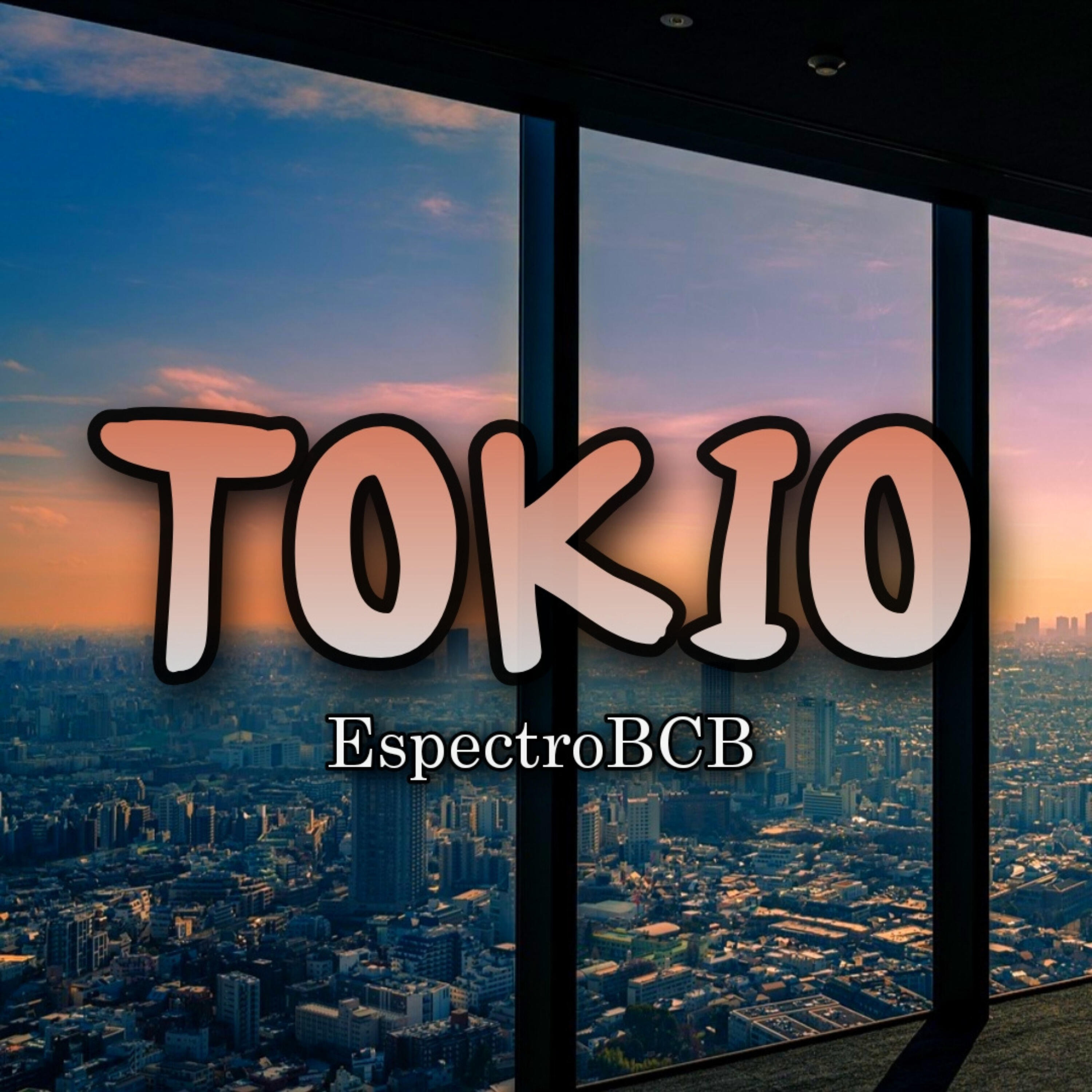 Релиз Tokio