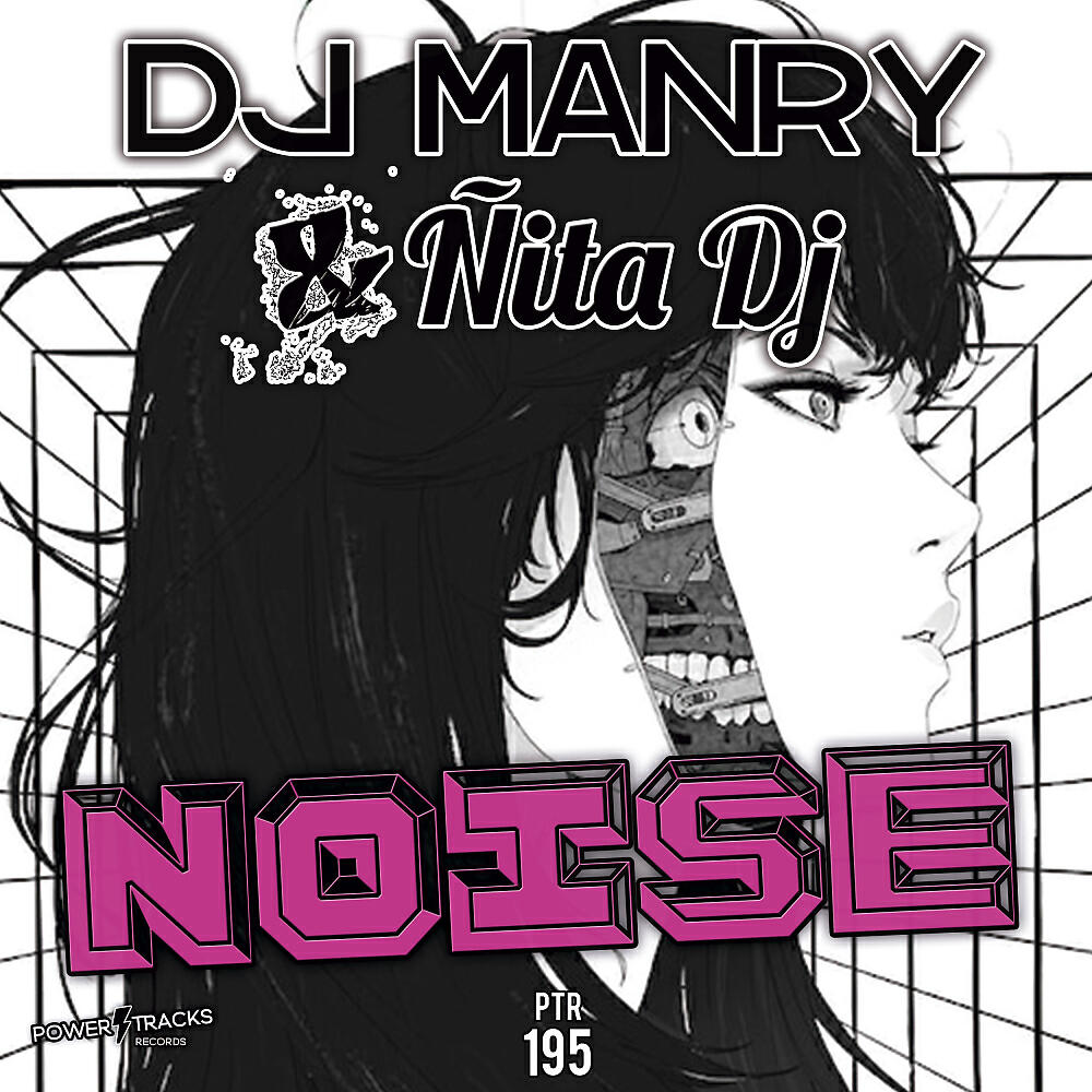 Ñita Dj
