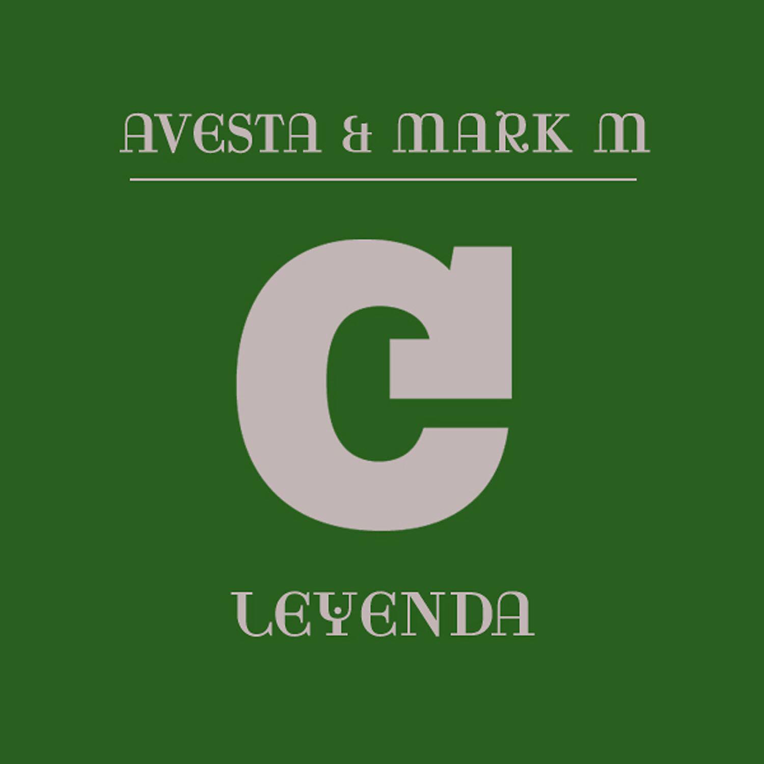 Релиз Leyenda