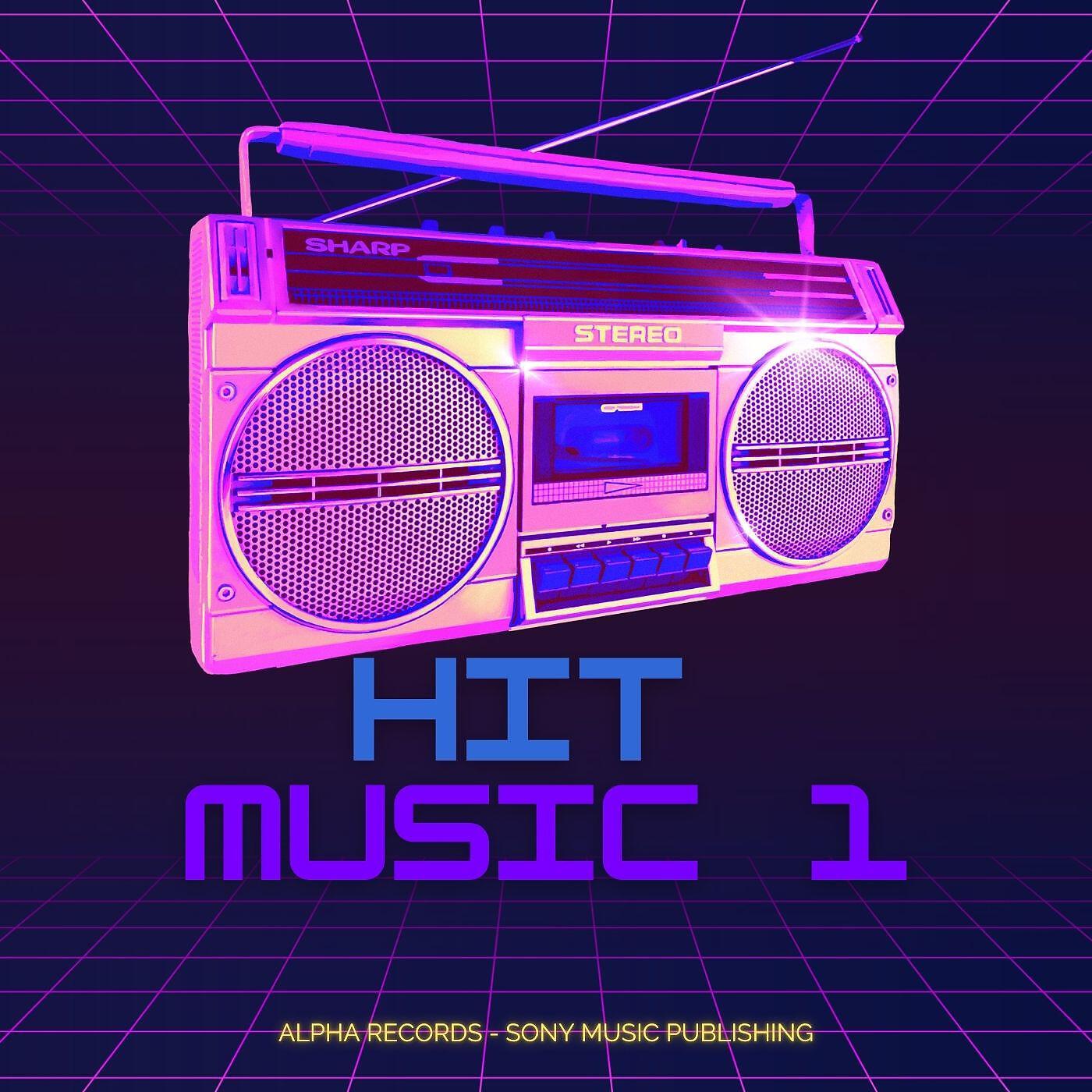 Релиз HitMusic1