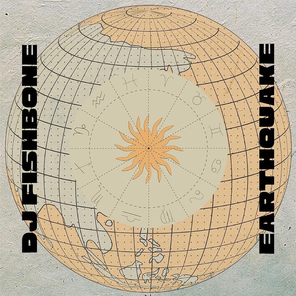 Релиз Earthquake
