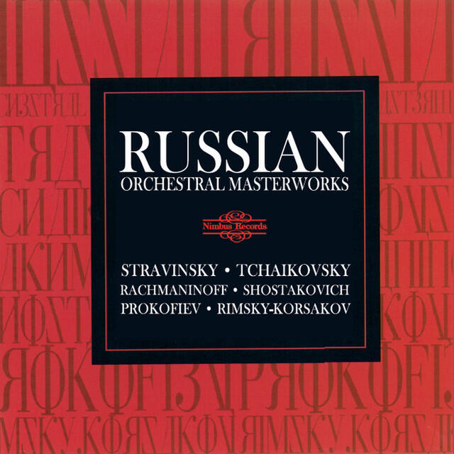 Релиз Russian Orchestral Masterworks