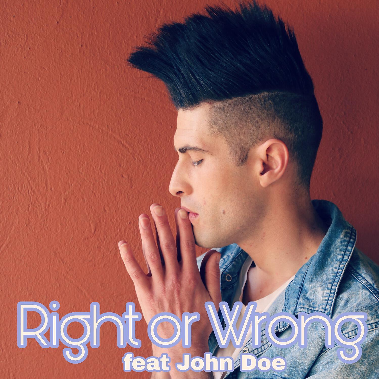 Релиз Right or Wrong