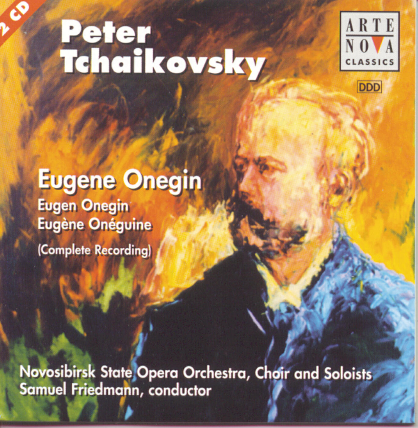 Релиз Tchaikovsky: Eugen Onegin Op.24