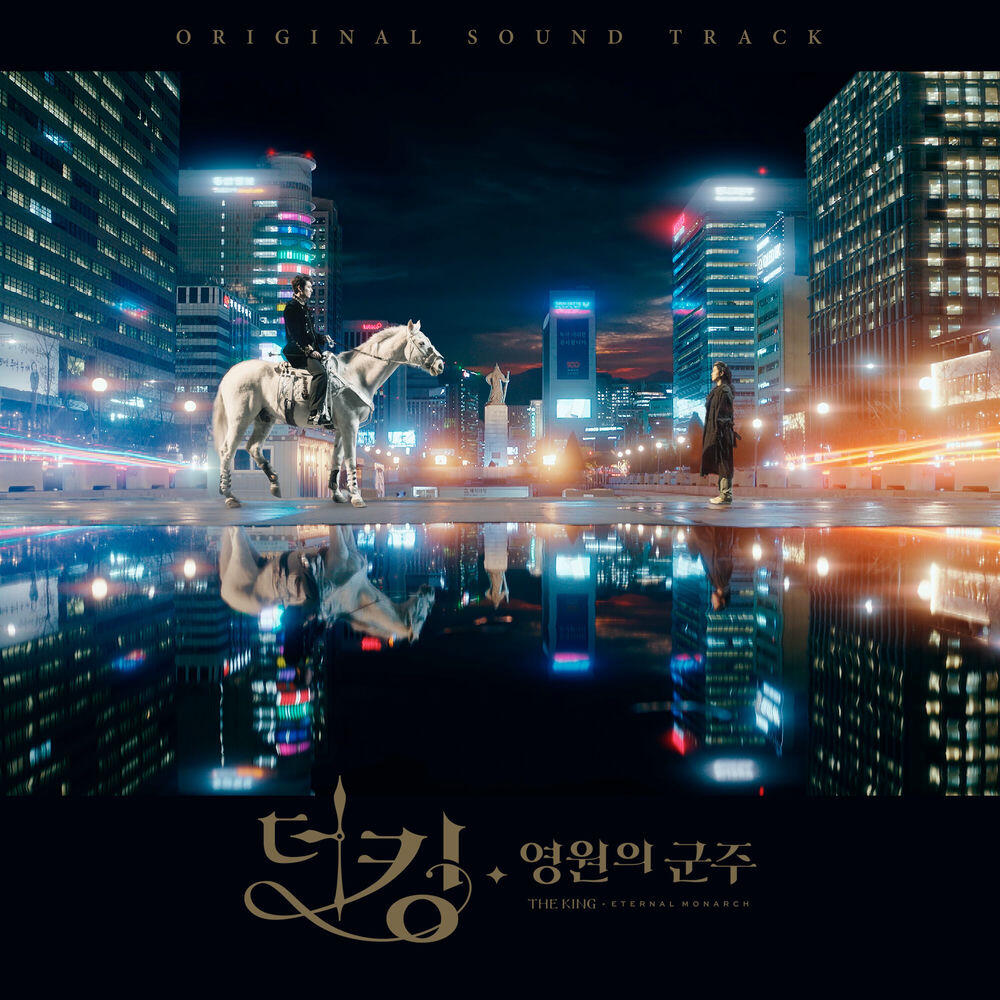 Релиз The King: Eternal Monarch (Original Television Soundtrack)