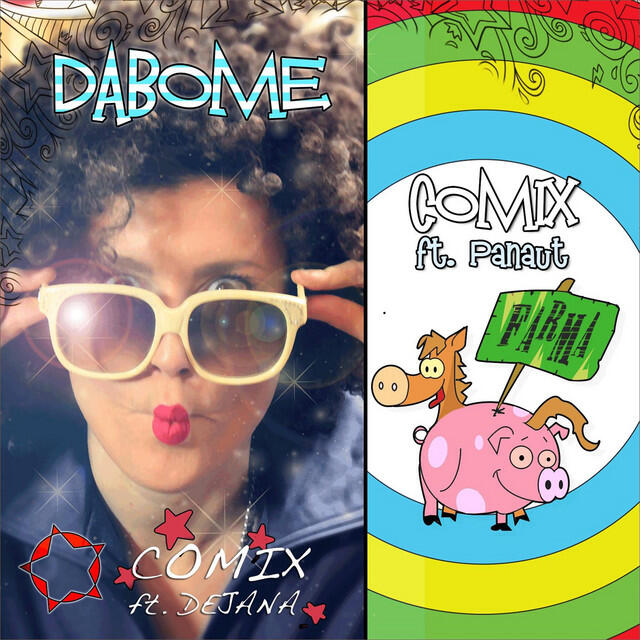 Релиз Dabome