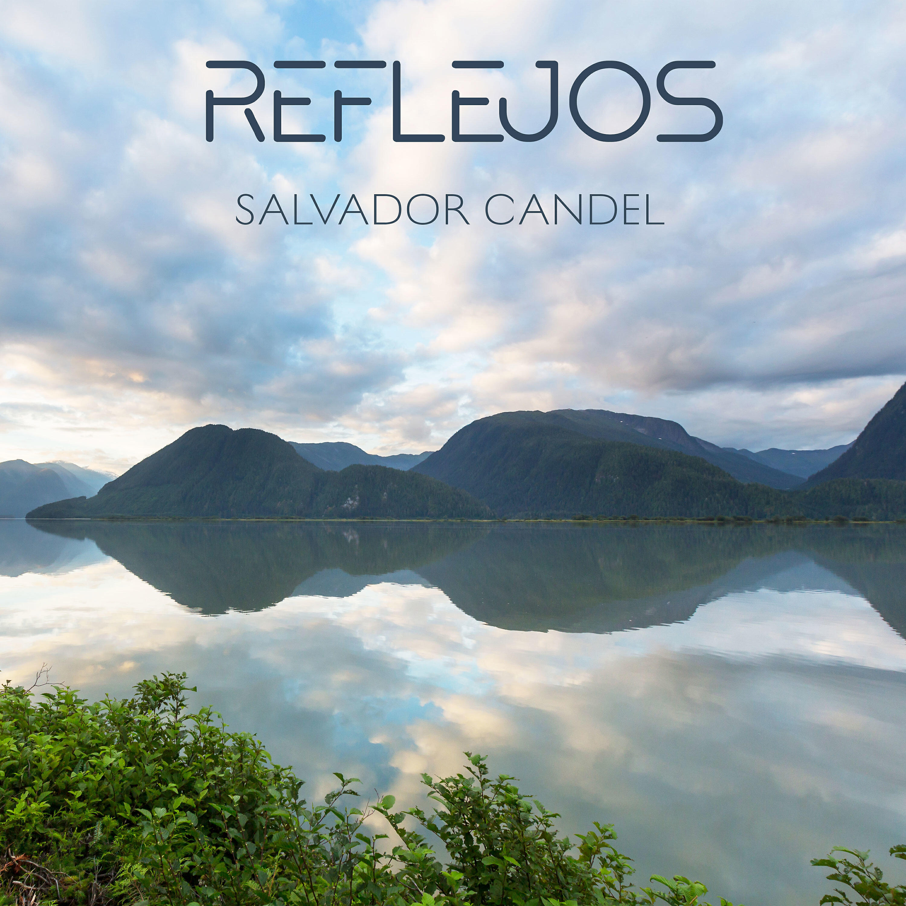 Релиз Reflejos