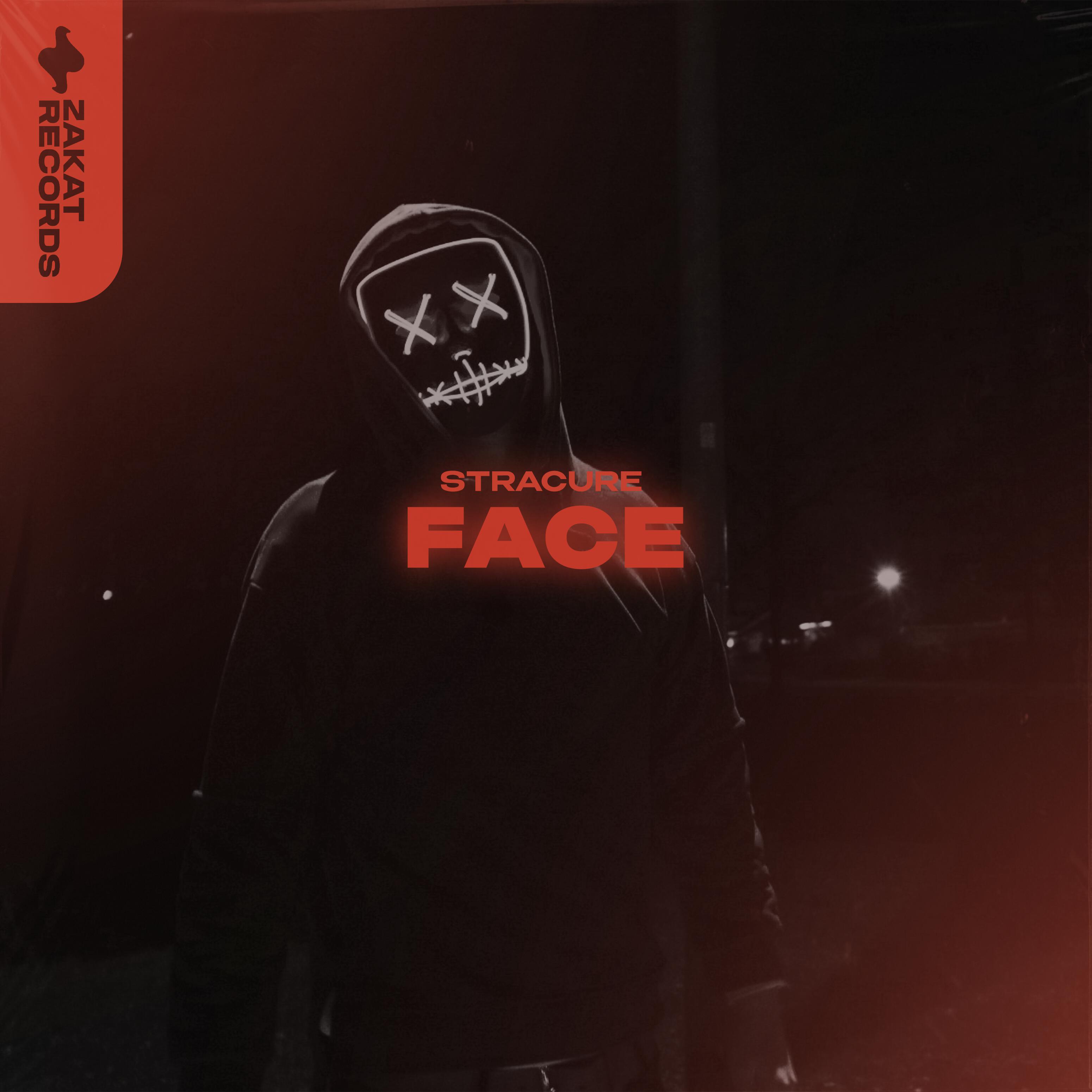 Релиз FACE