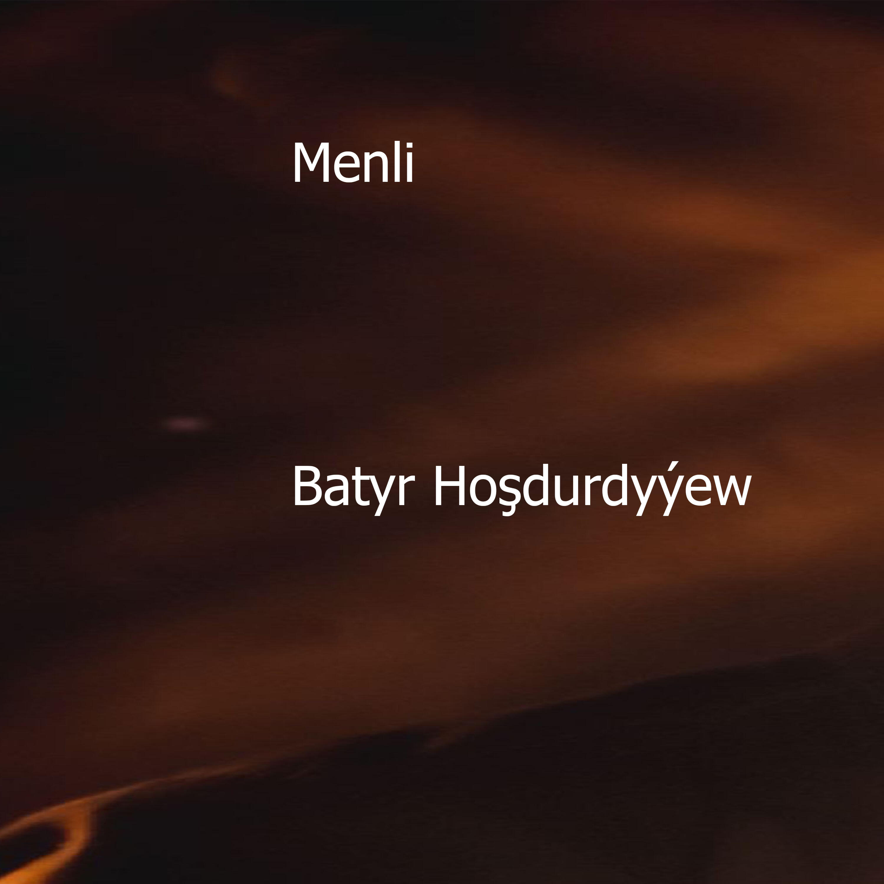Релиз Menli