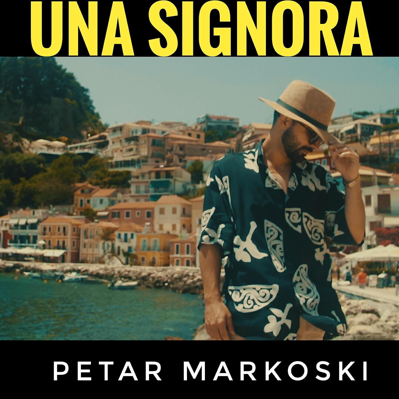 Petar Markoski