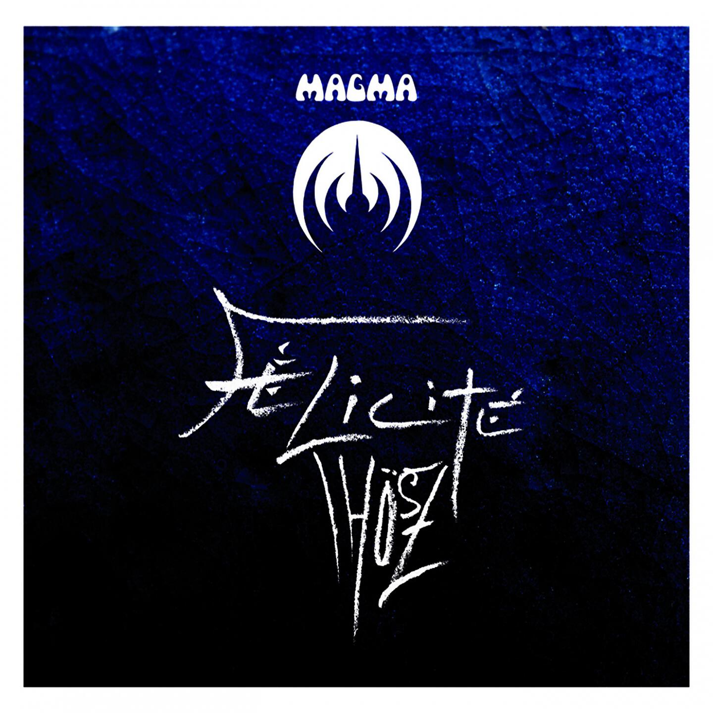 Релиз Félicité thösz