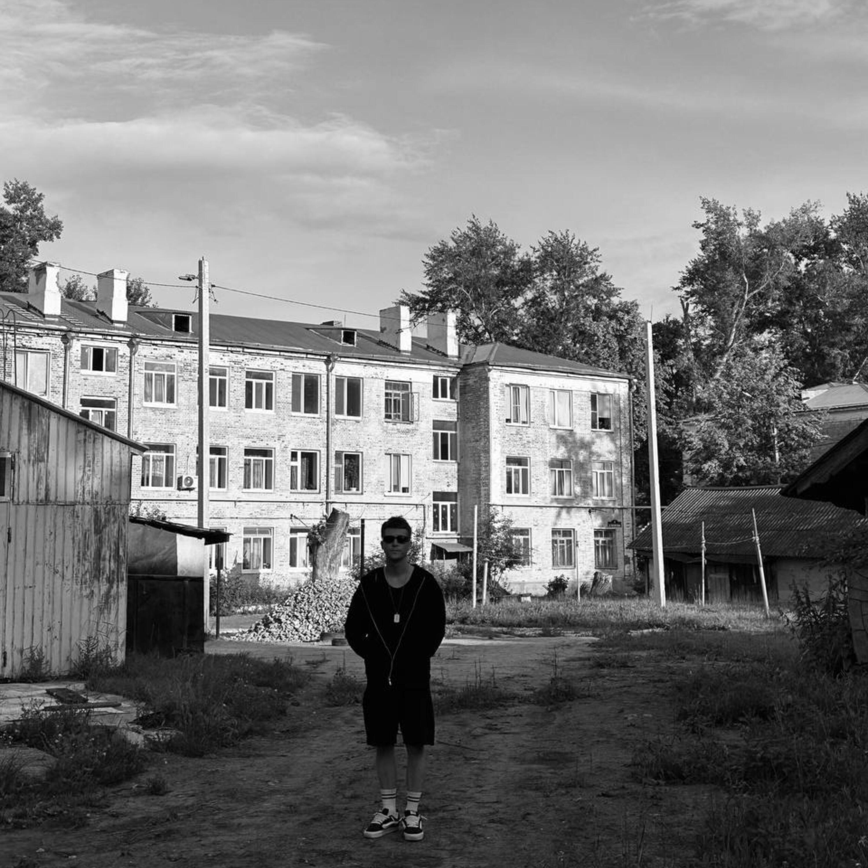 Релиз Hater
