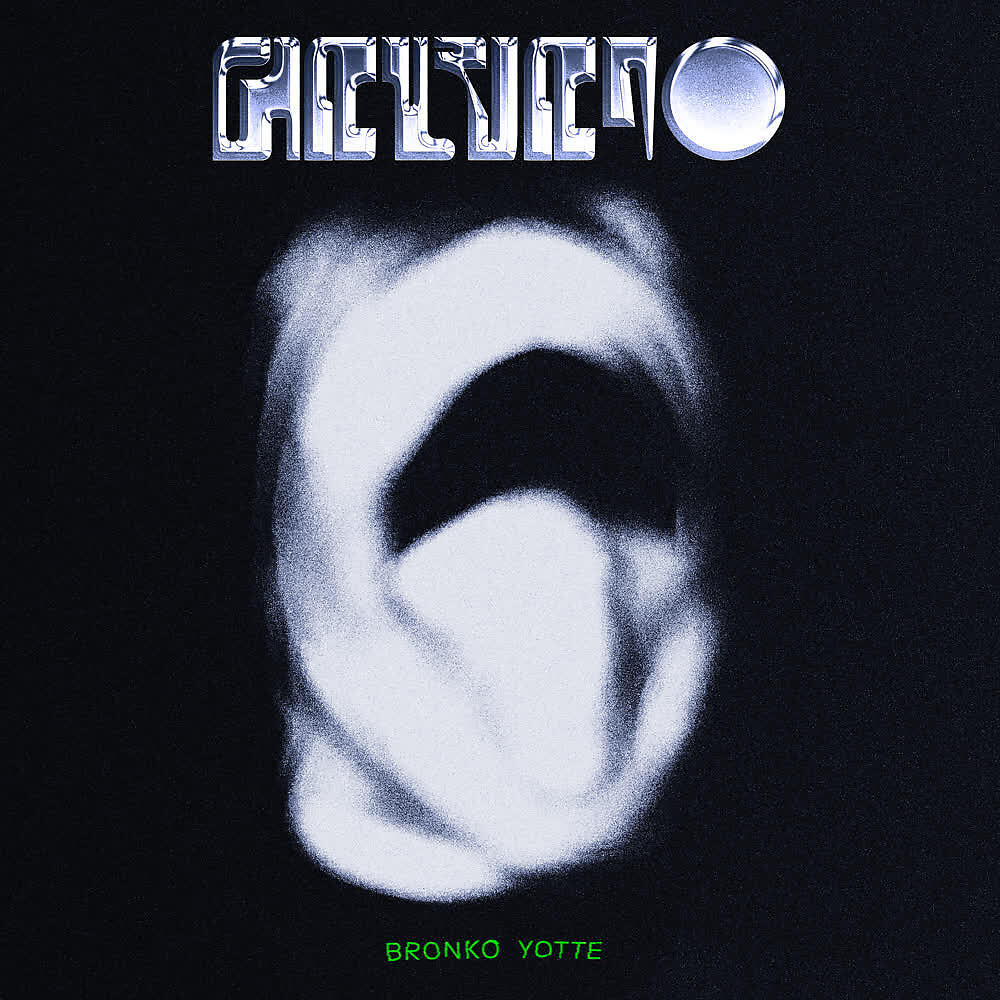 Релиз Galvano