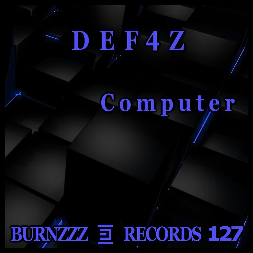 Релиз Computer
