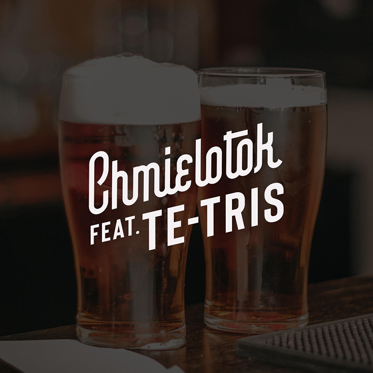 Релиз Te-Tris
