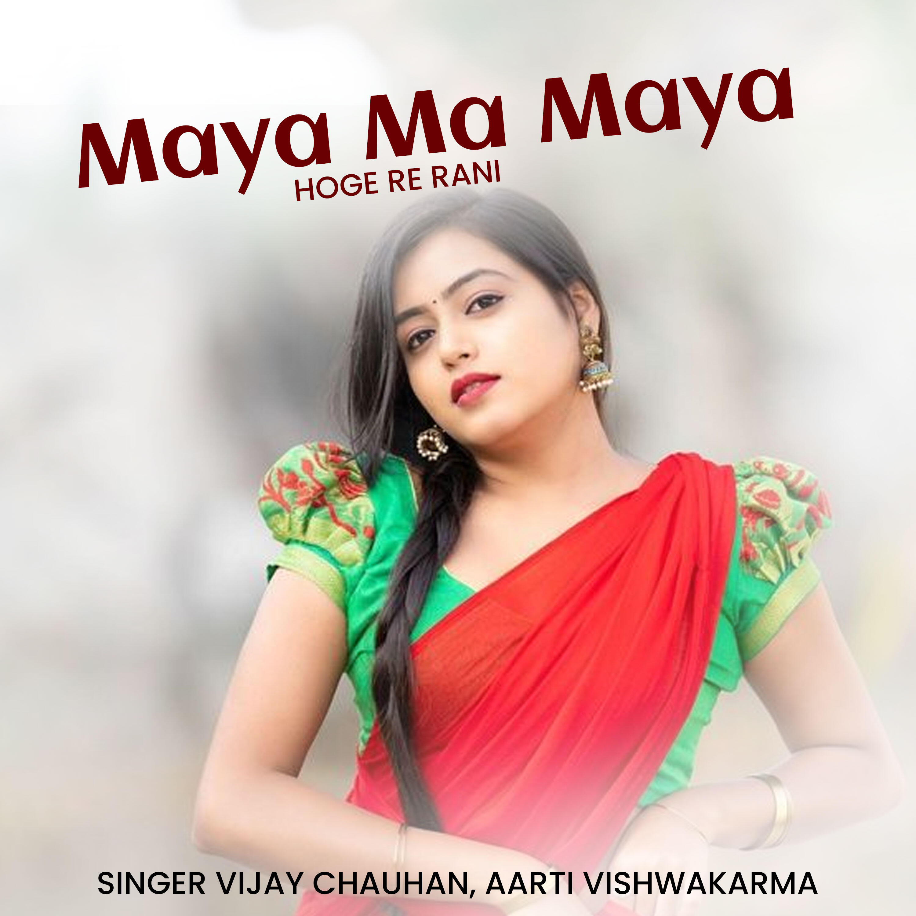 Релиз Maya Ma Maya Hoge Re Rani