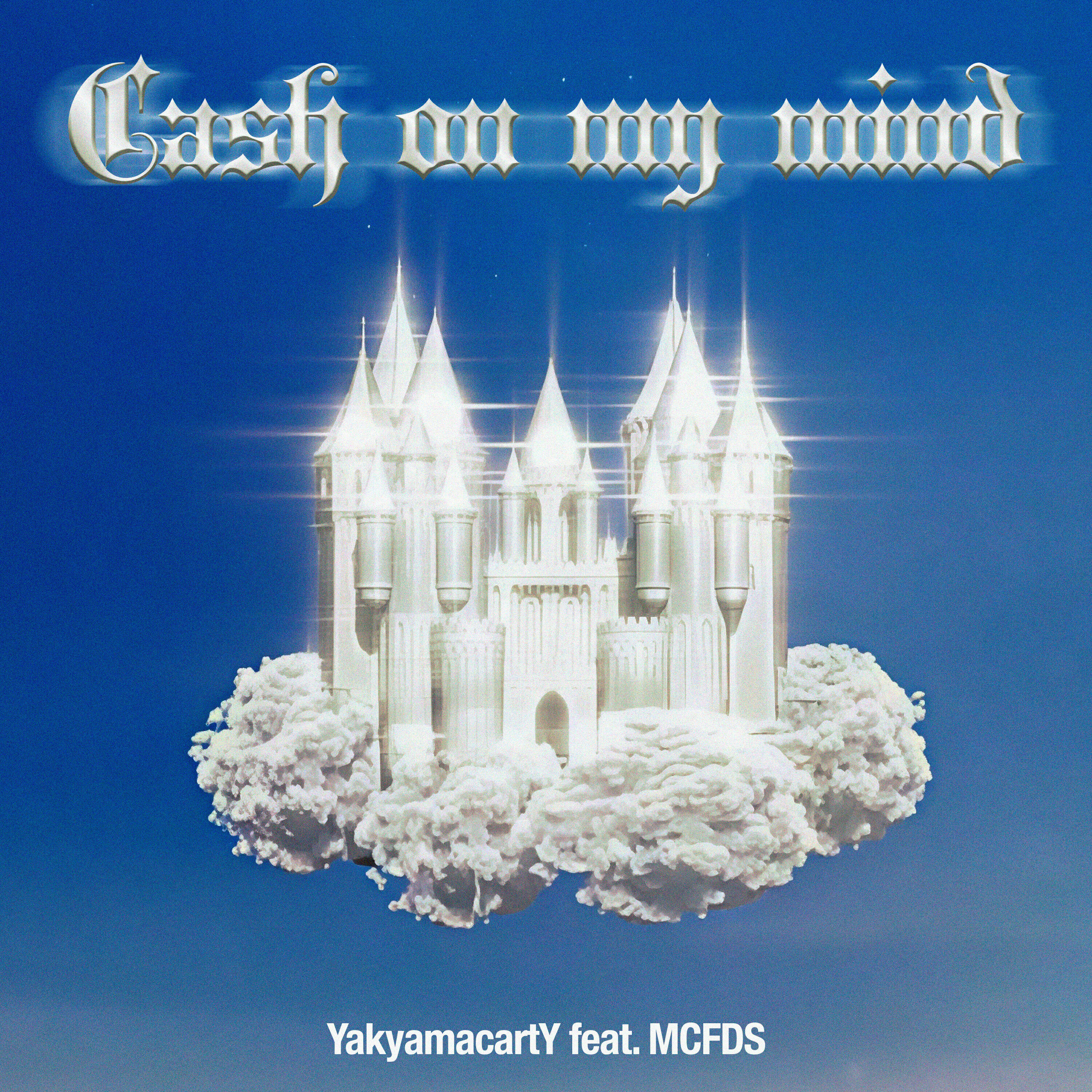Релиз Cash on My Mind