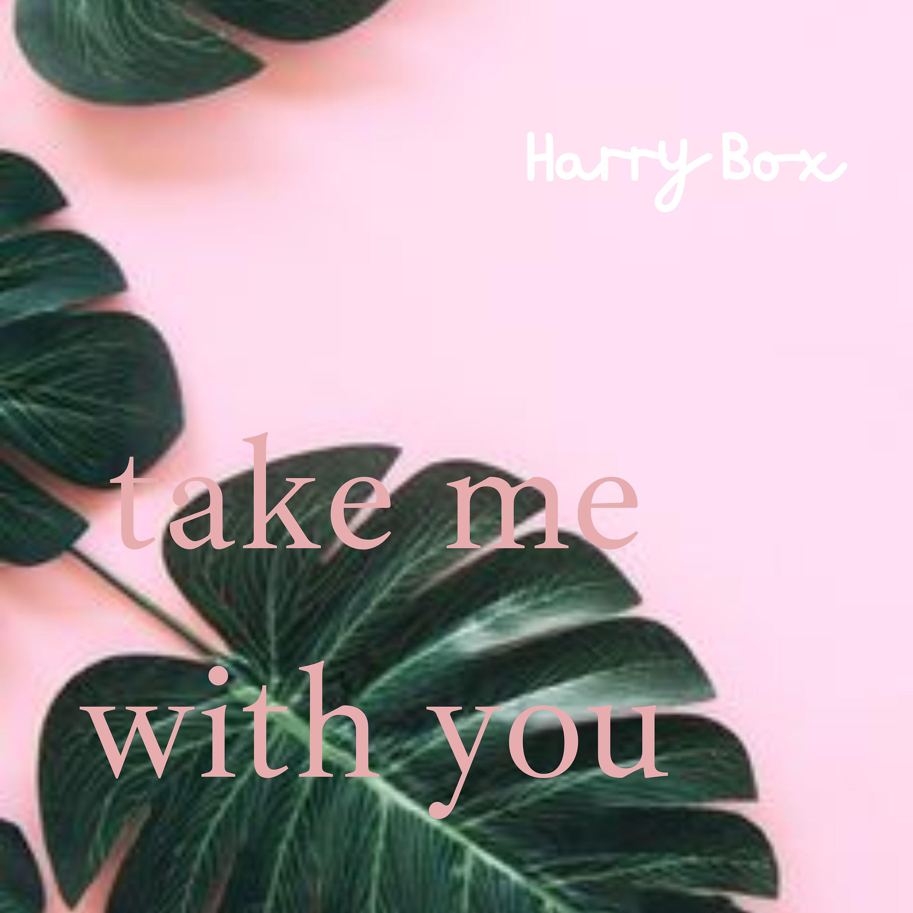Релиз Take Me with You