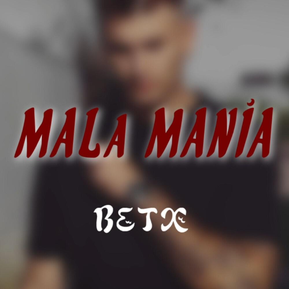 Релиз Mala Manía