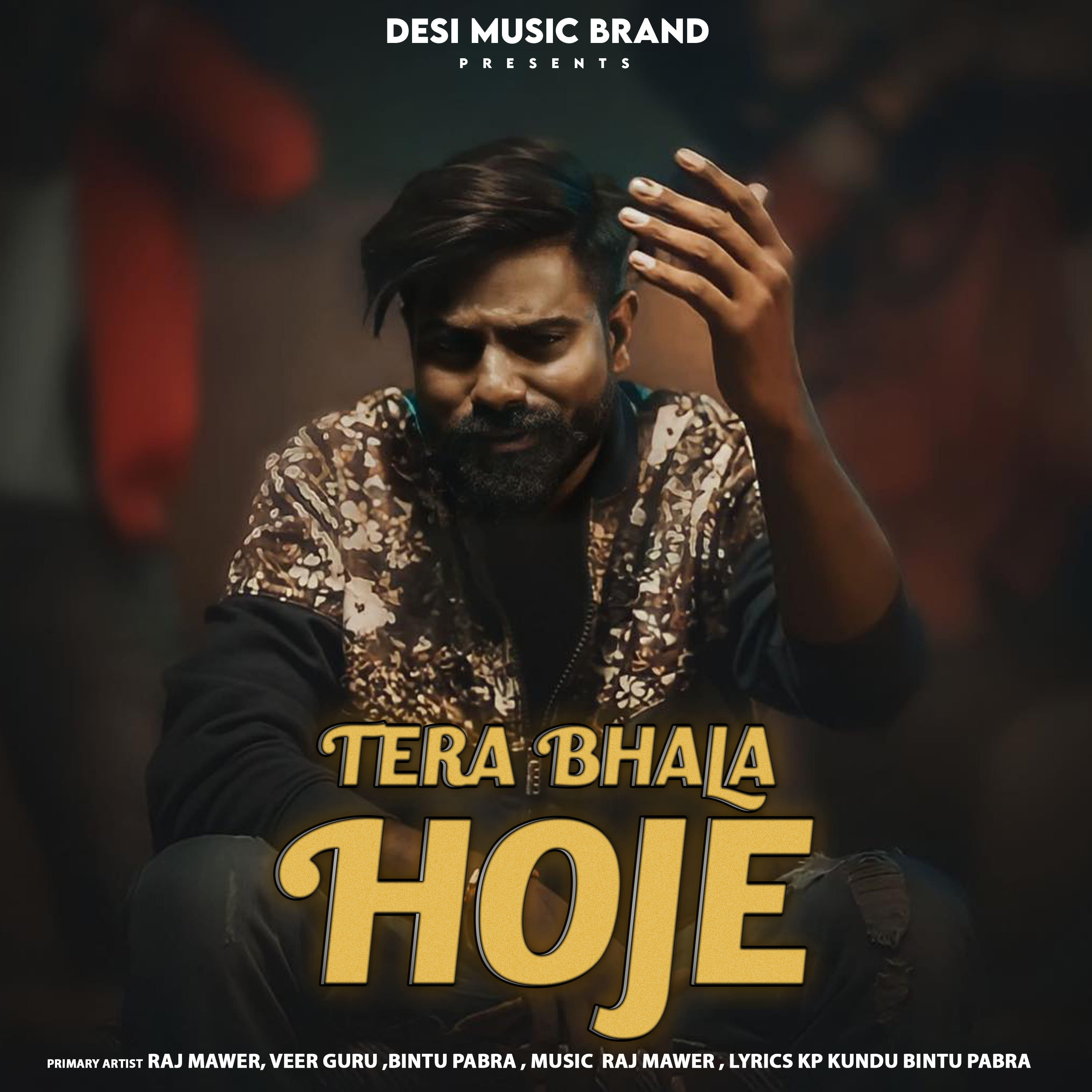Релиз Tera Bhala Hoje