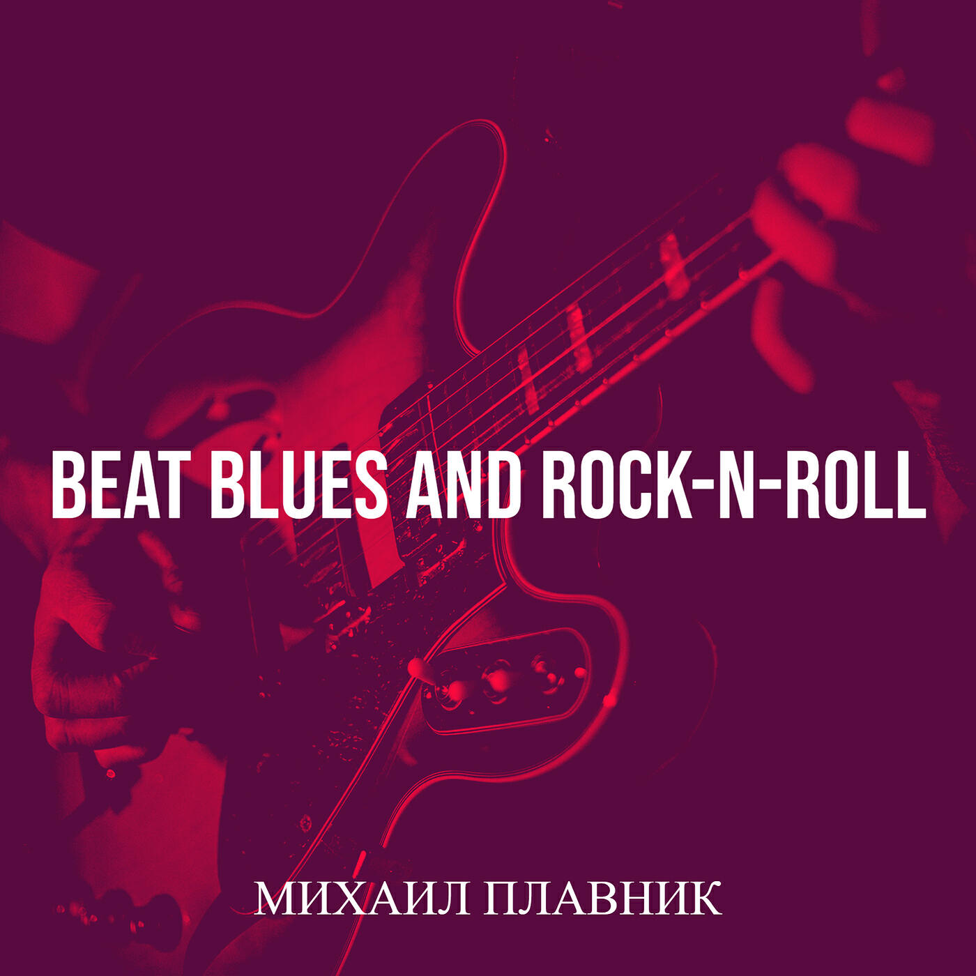 Релиз Beat Blues and Rock-n-Roll