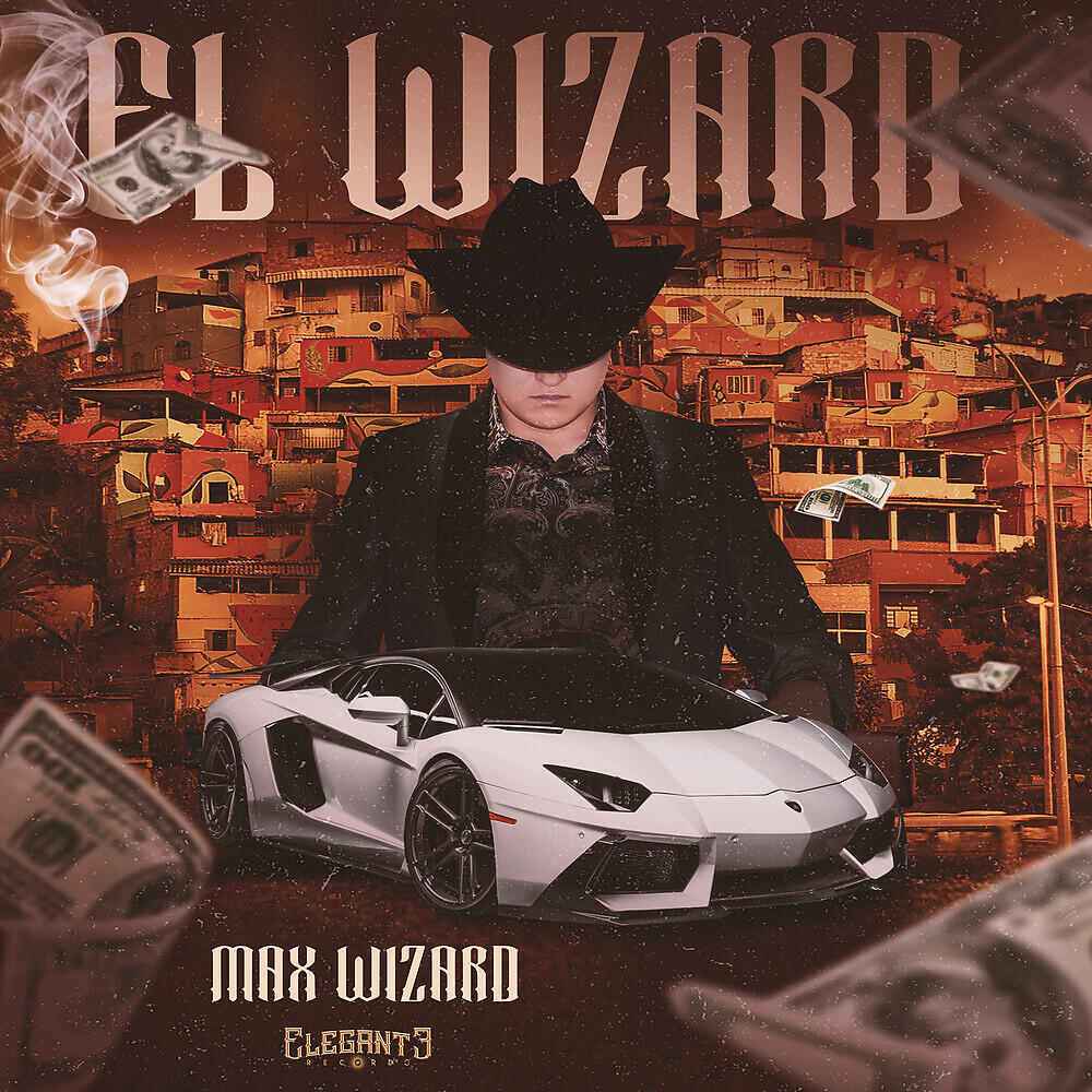 Релиз El Wizard