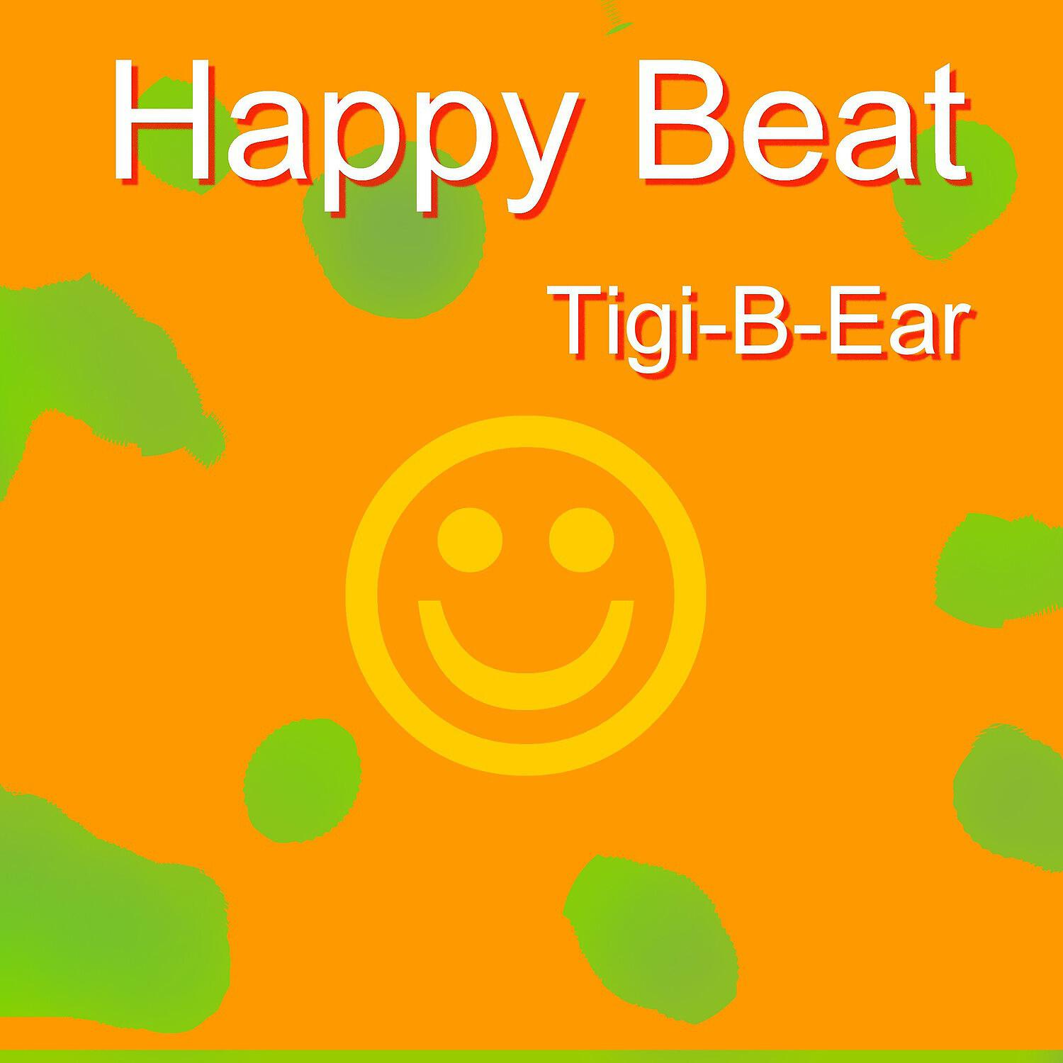 Релиз Happy Beat