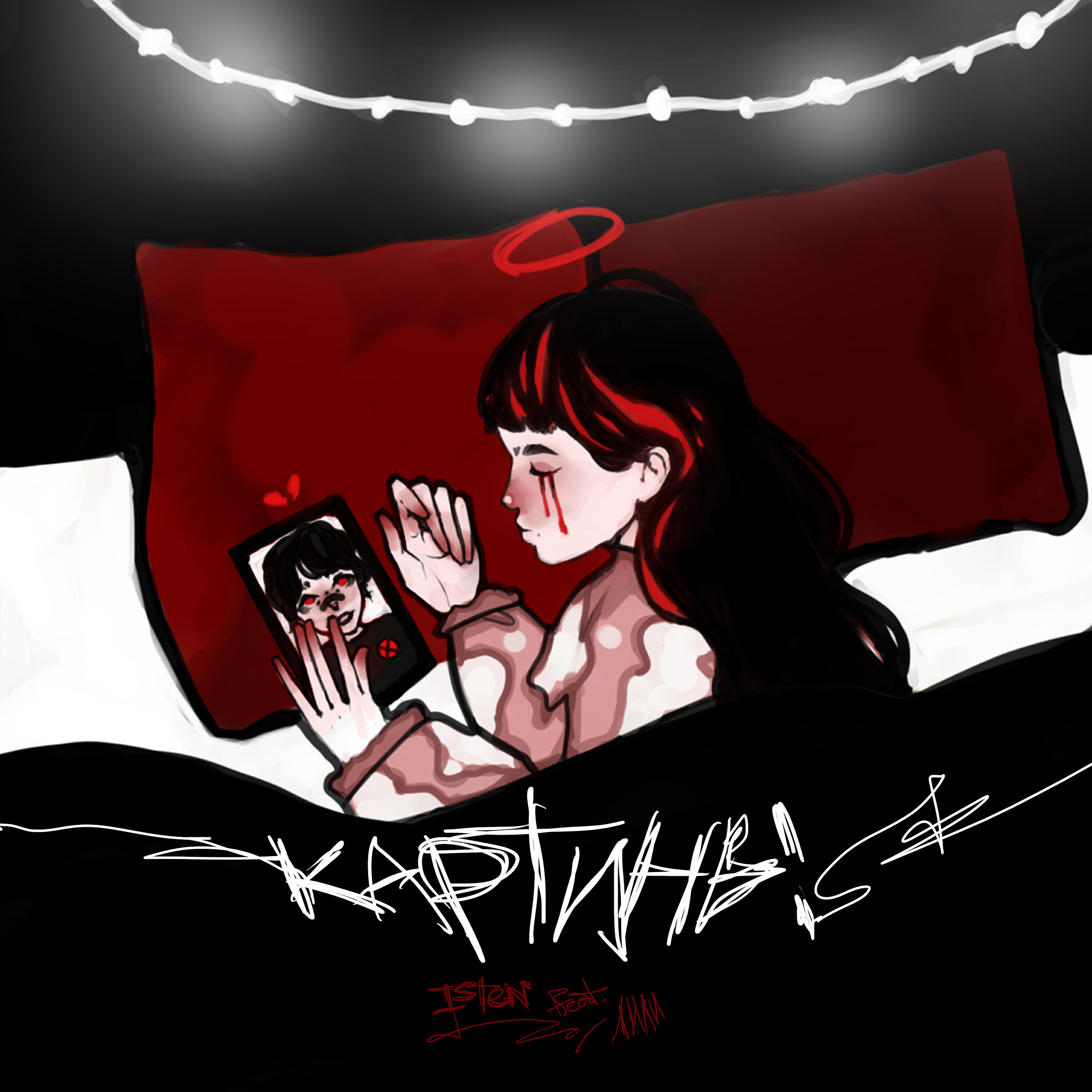 Релиз Картины