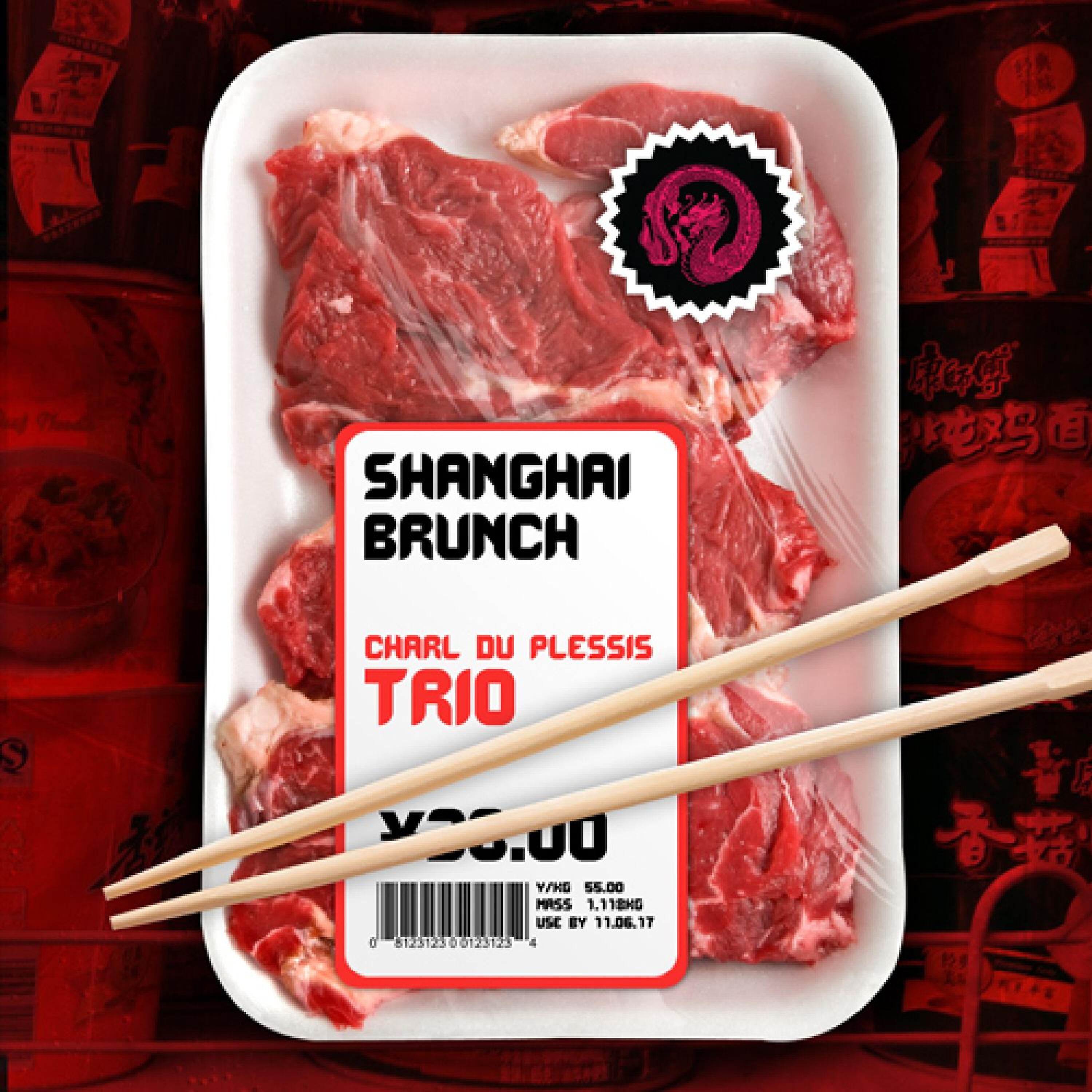 Релиз Shanghai Brunch