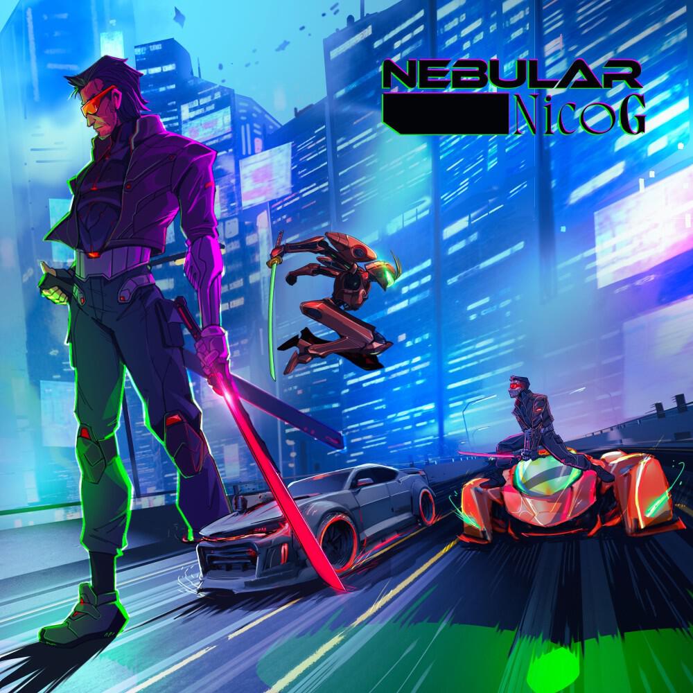 Релиз Nebular