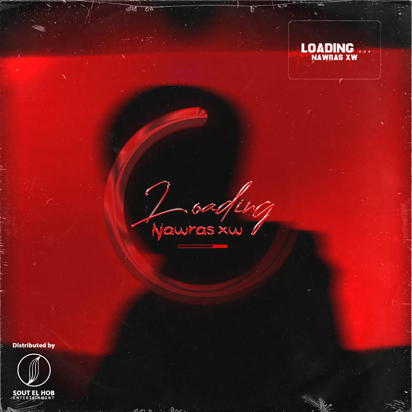 Релиз Loading