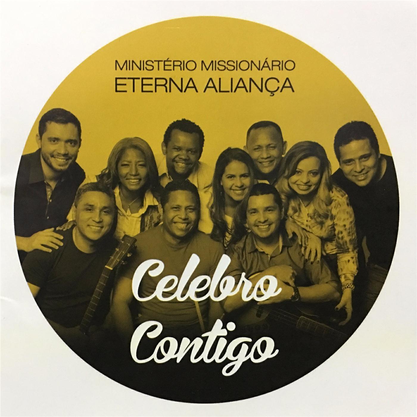 Релиз Celebro Contigo