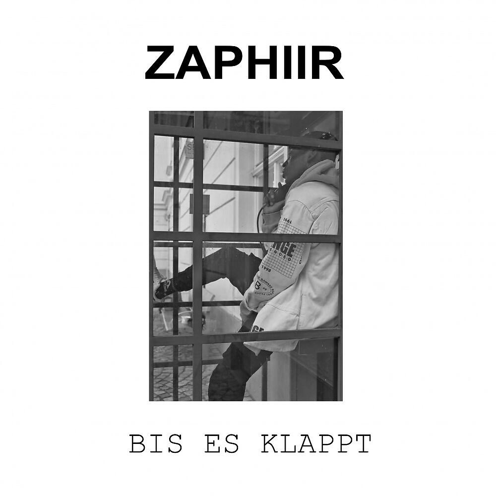 Релиз Bis es klappt