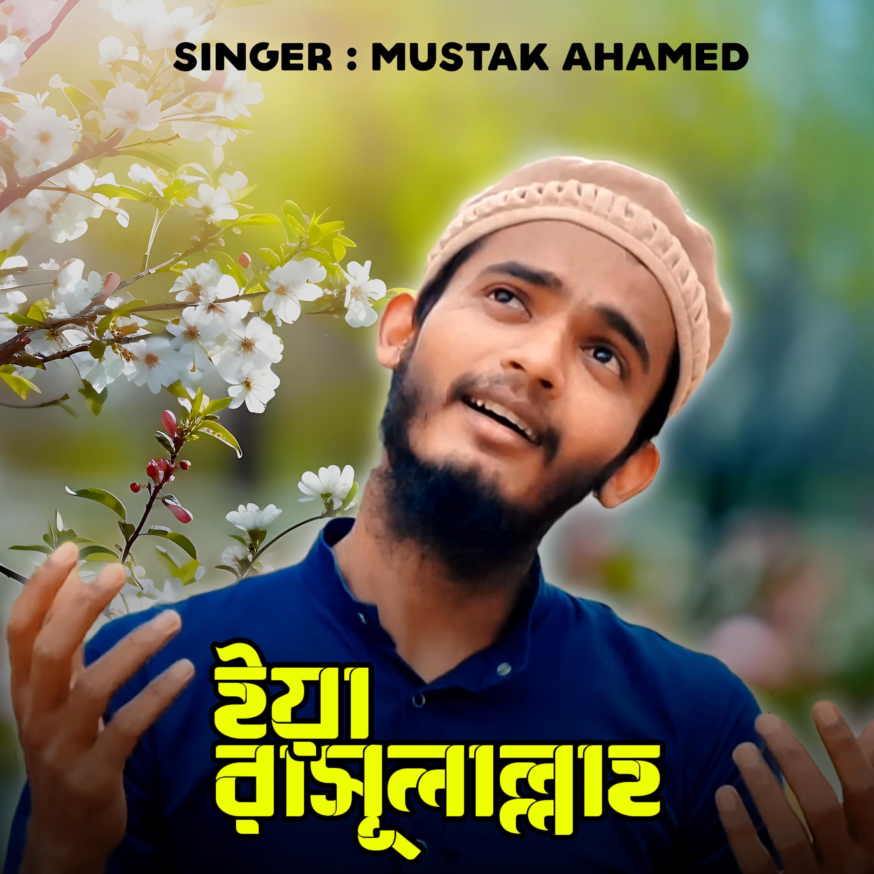 Mustak Ahamed