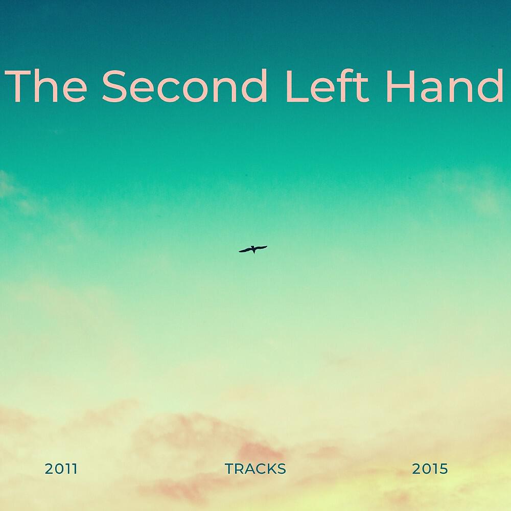 Релиз 2011 Tracks 2015