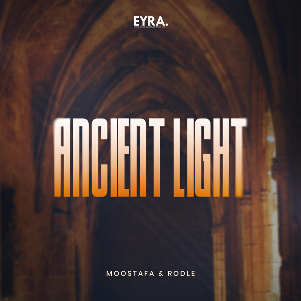 Релиз Ancient Light