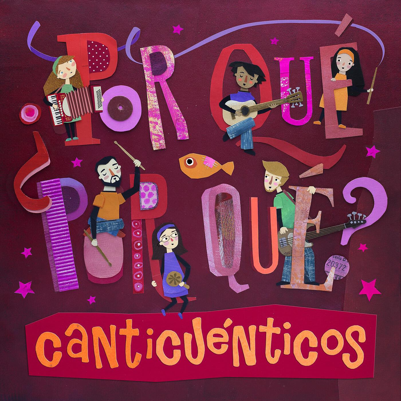 Релиз ¿Por Qué, Por Qué?