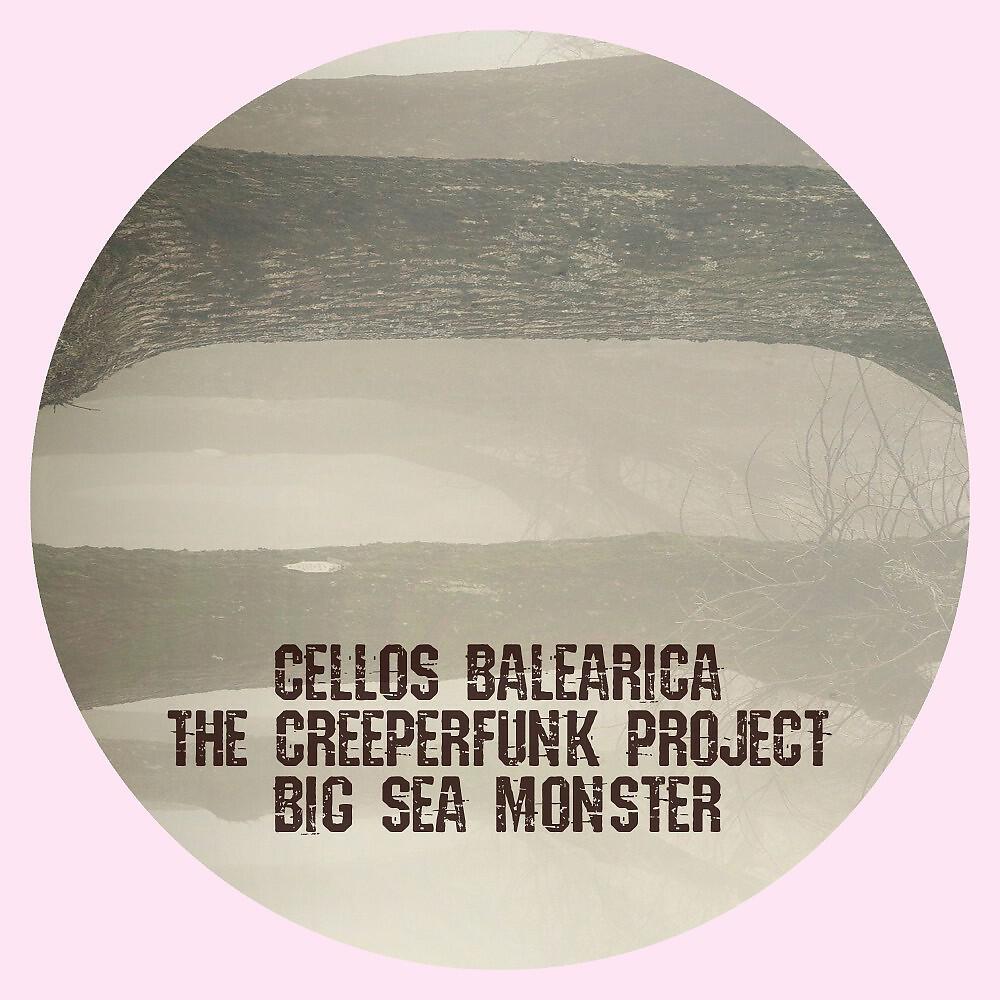 Релиз Big Sea Monster
