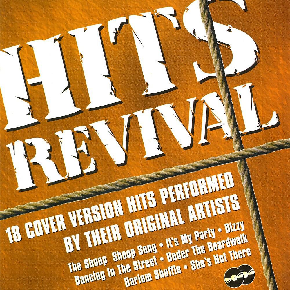 Релиз Hits Revival