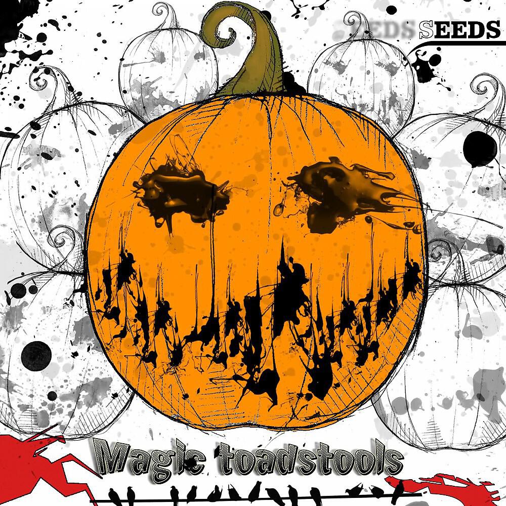 Релиз Seeds