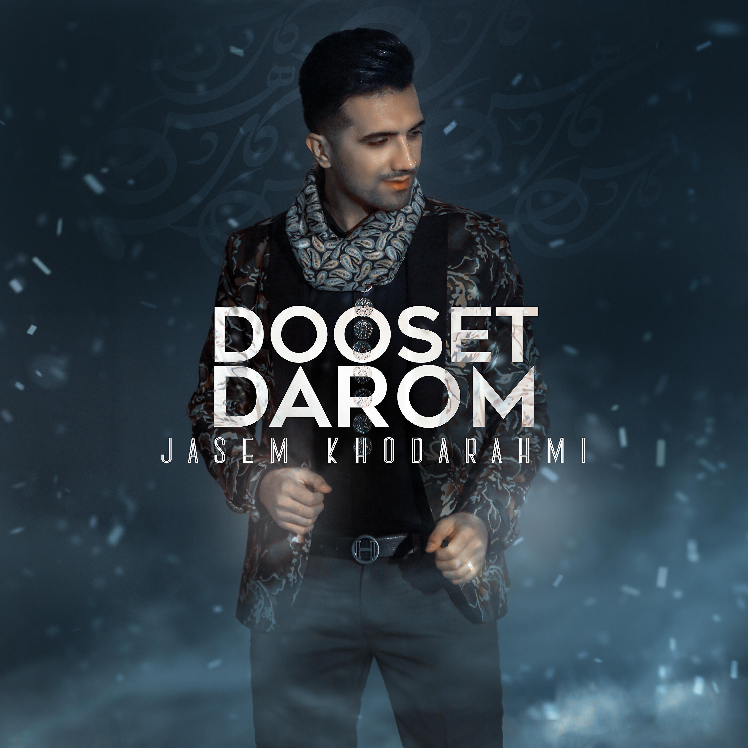 Релиз Dooset Darom