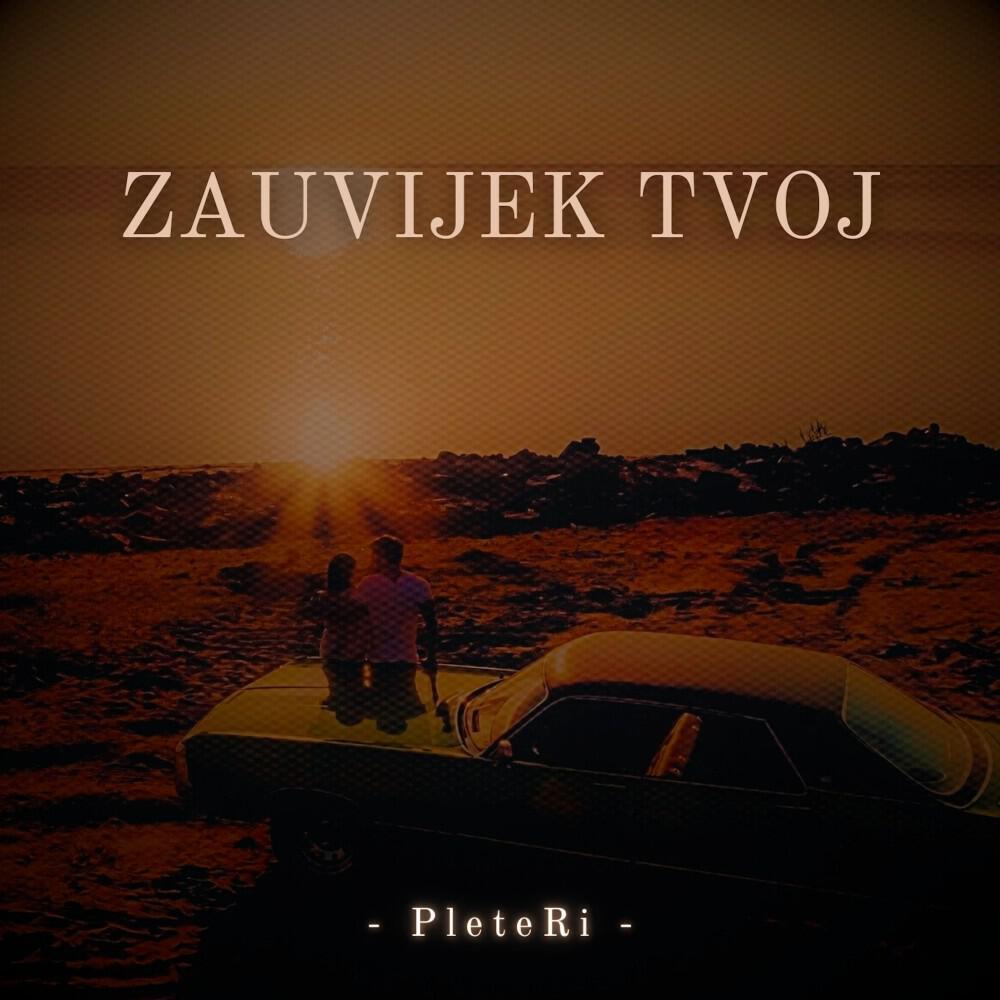 Релиз Zauvijek tvoj
