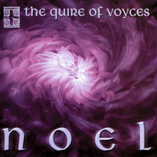 Релиз NOEL
