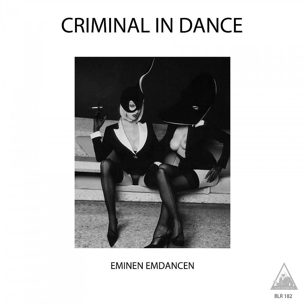 Релиз Eminen Emdancen