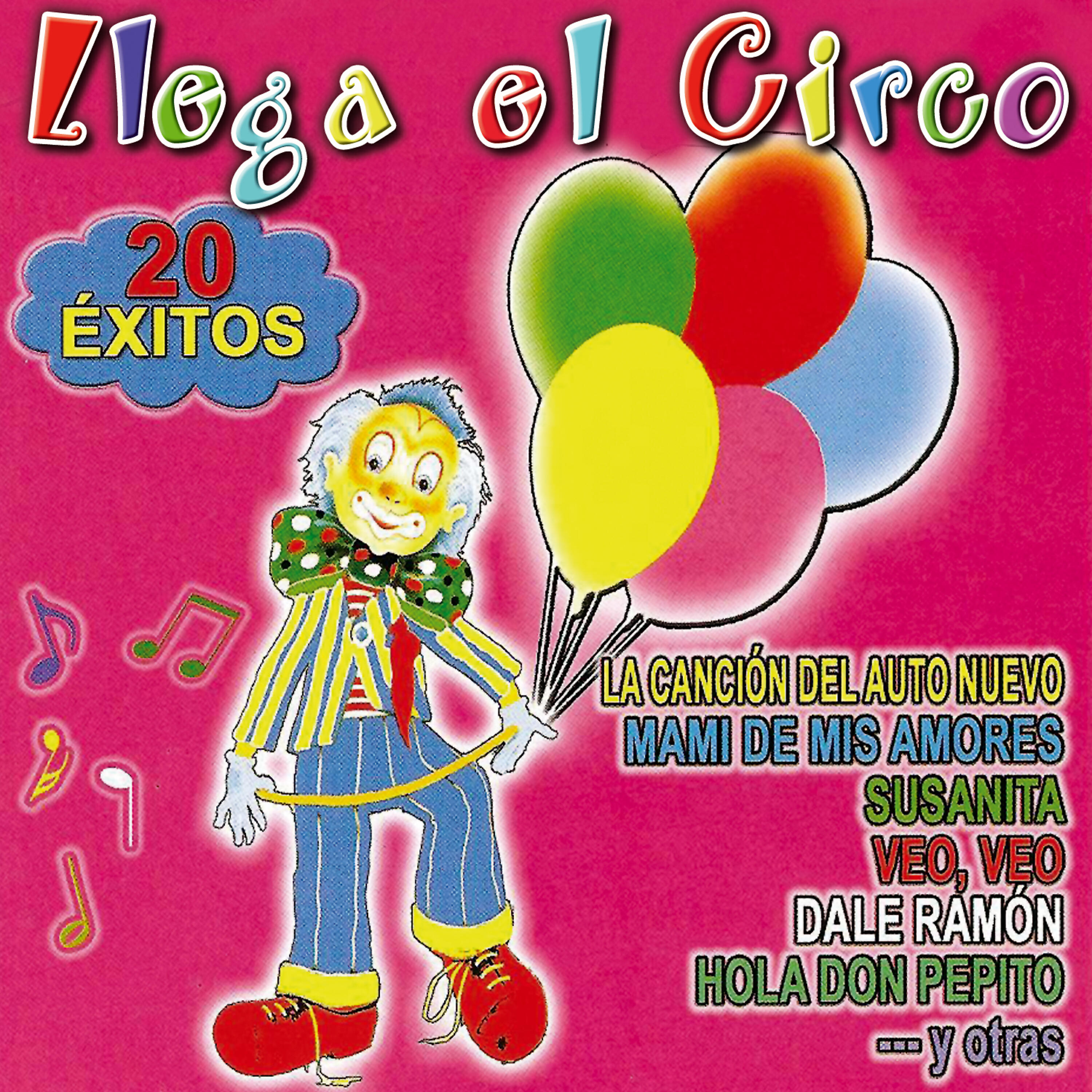 Релиз Llega El Circo
