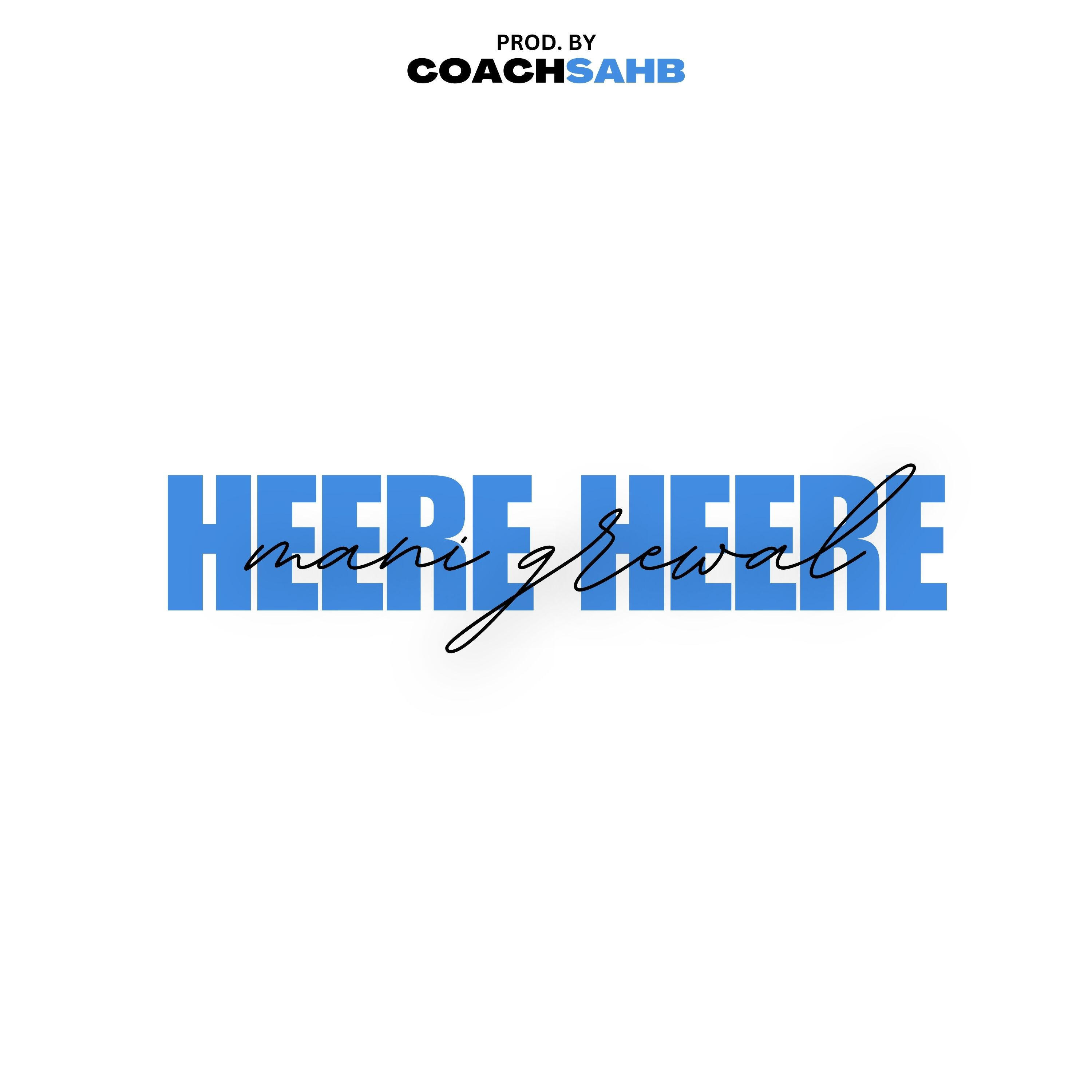 Релиз Heere Heere
