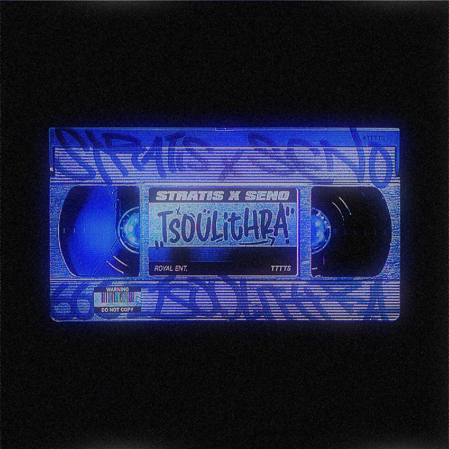 Релиз Tsoulithra