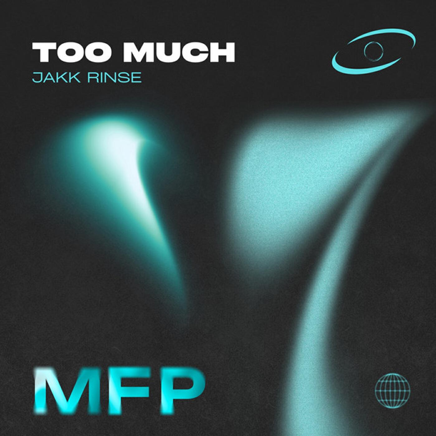 Релиз Too Much