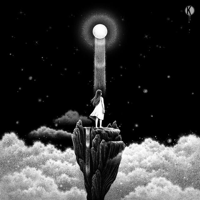 Релиз In The End (VLCN Remix)